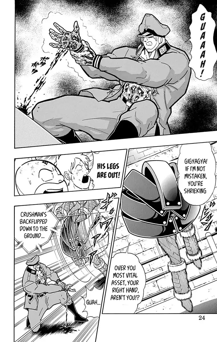 Kinnikuman Chapter 428 page 23 - Chapter 428: Offensive And Defensive "Iron Glove!"