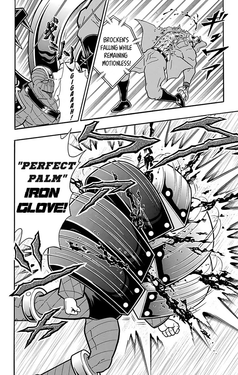 Kinnikuman Chapter 428 page 25 - Chapter 428: Offensive And Defensive "Iron Glove!"
