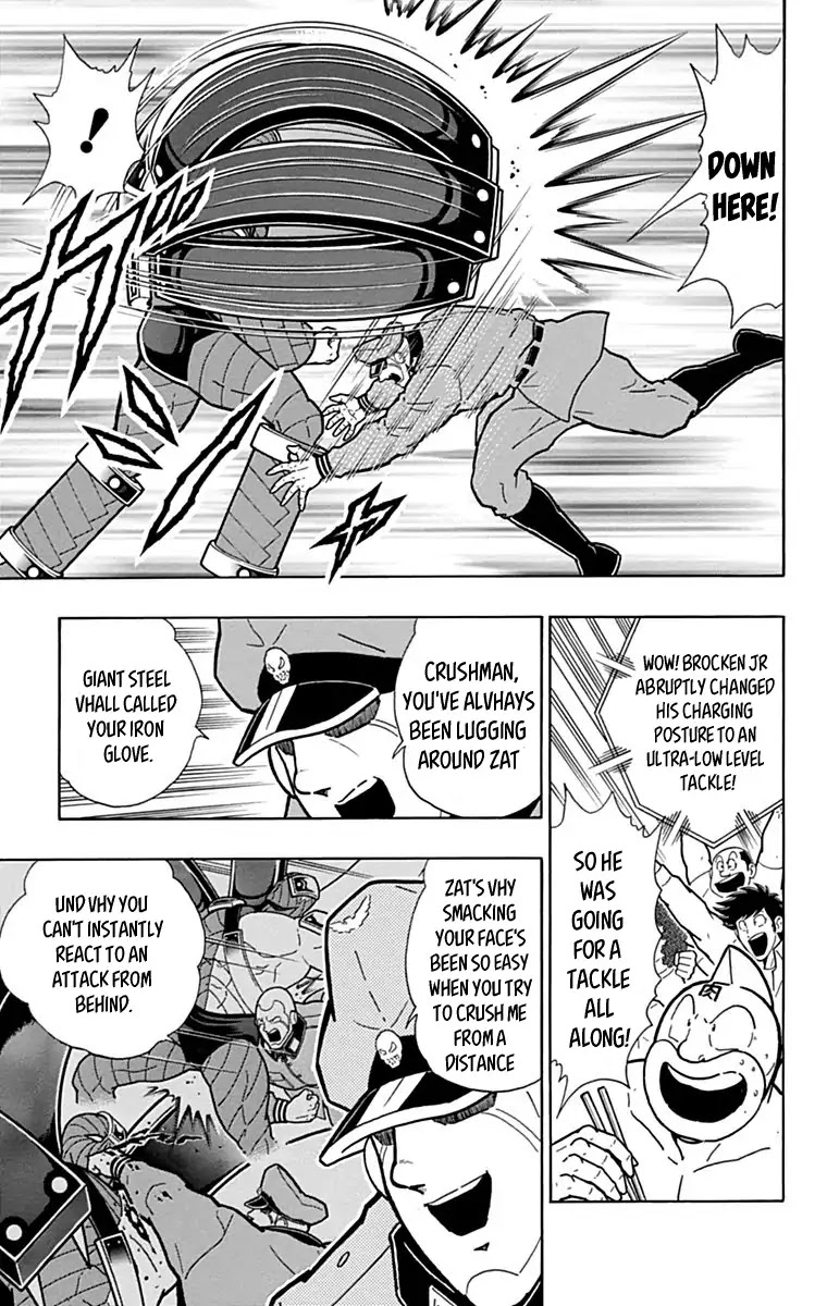 Kinnikuman Chapter 428 page 8 - Chapter 428: Offensive And Defensive "Iron Glove!"