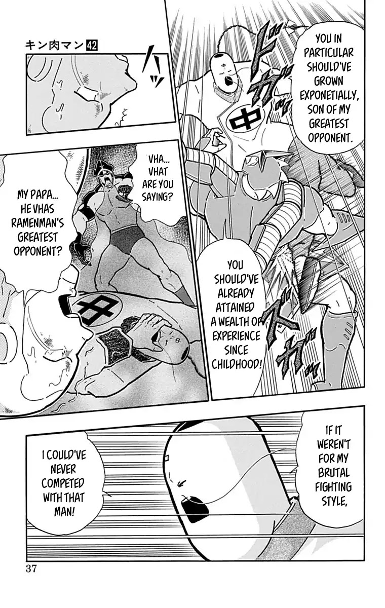 Kinnikuman Chapter 429 page 11 - Chapter 429: "Spirit" Of The Brocken Family!