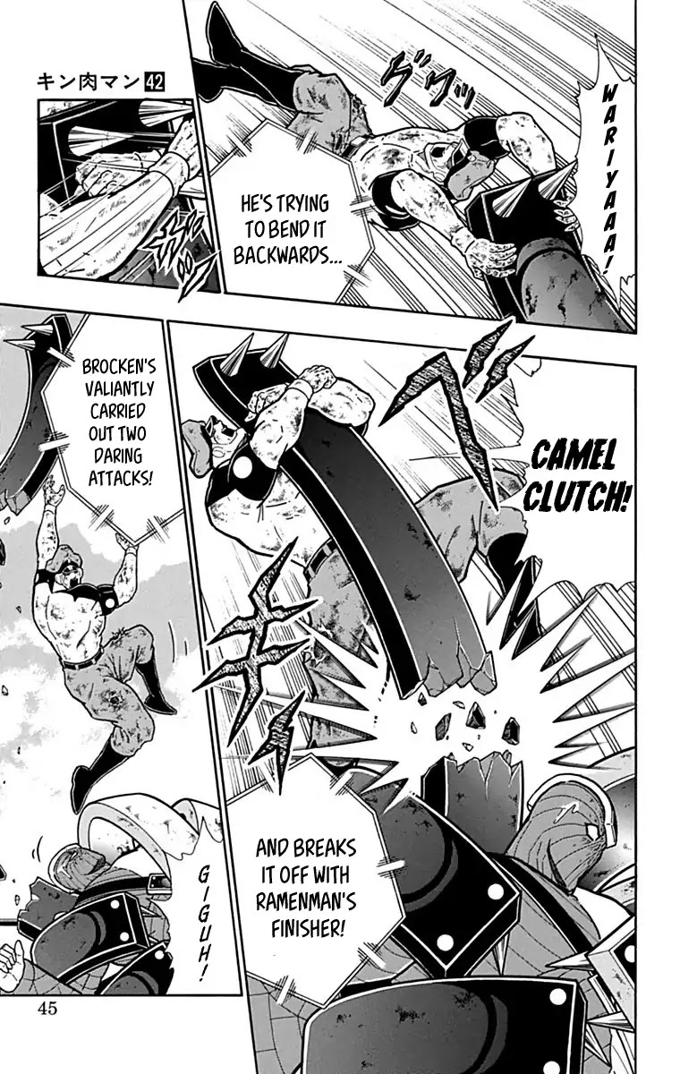 Kinnikuman Chapter 429 page 19 - Chapter 429: "Spirit" Of The Brocken Family!