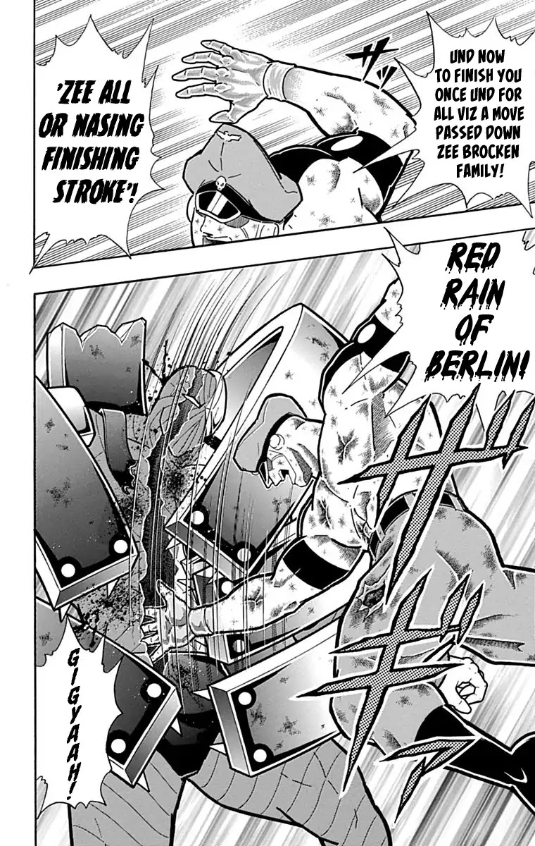 Kinnikuman Chapter 429 page 20 - Chapter 429: "Spirit" Of The Brocken Family!