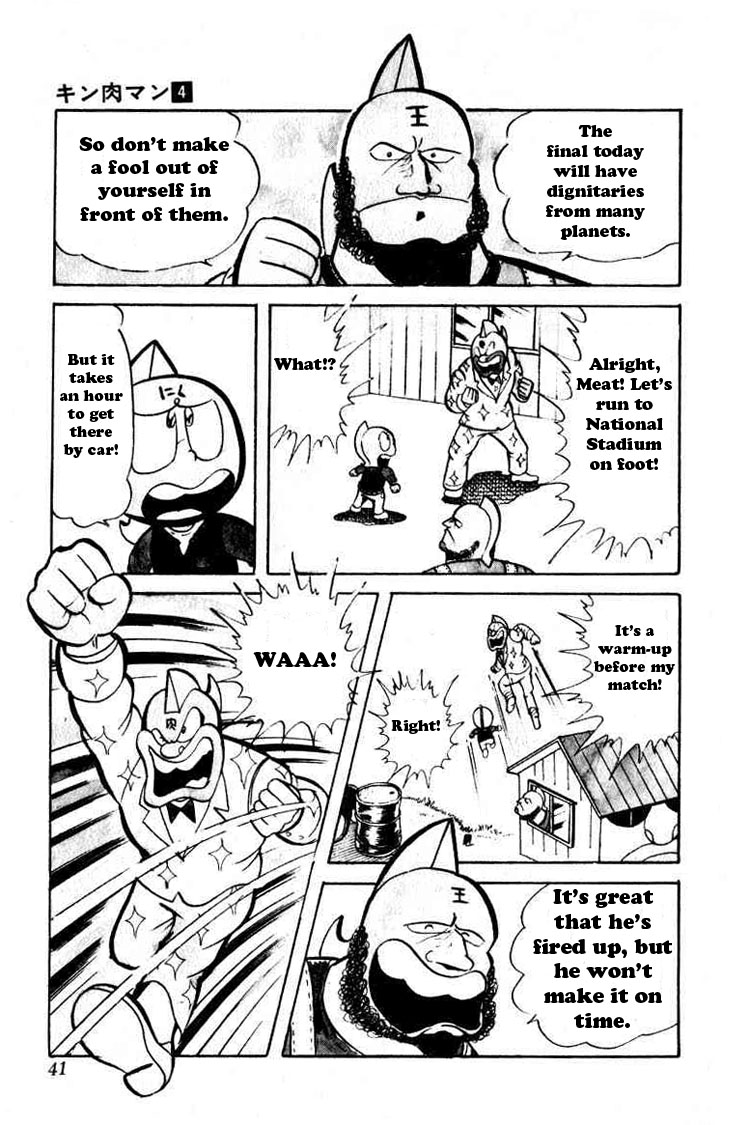 Kinnikuman Chapter 43.2 page 10 - Chapter 43 v2 : Secret Extra-training