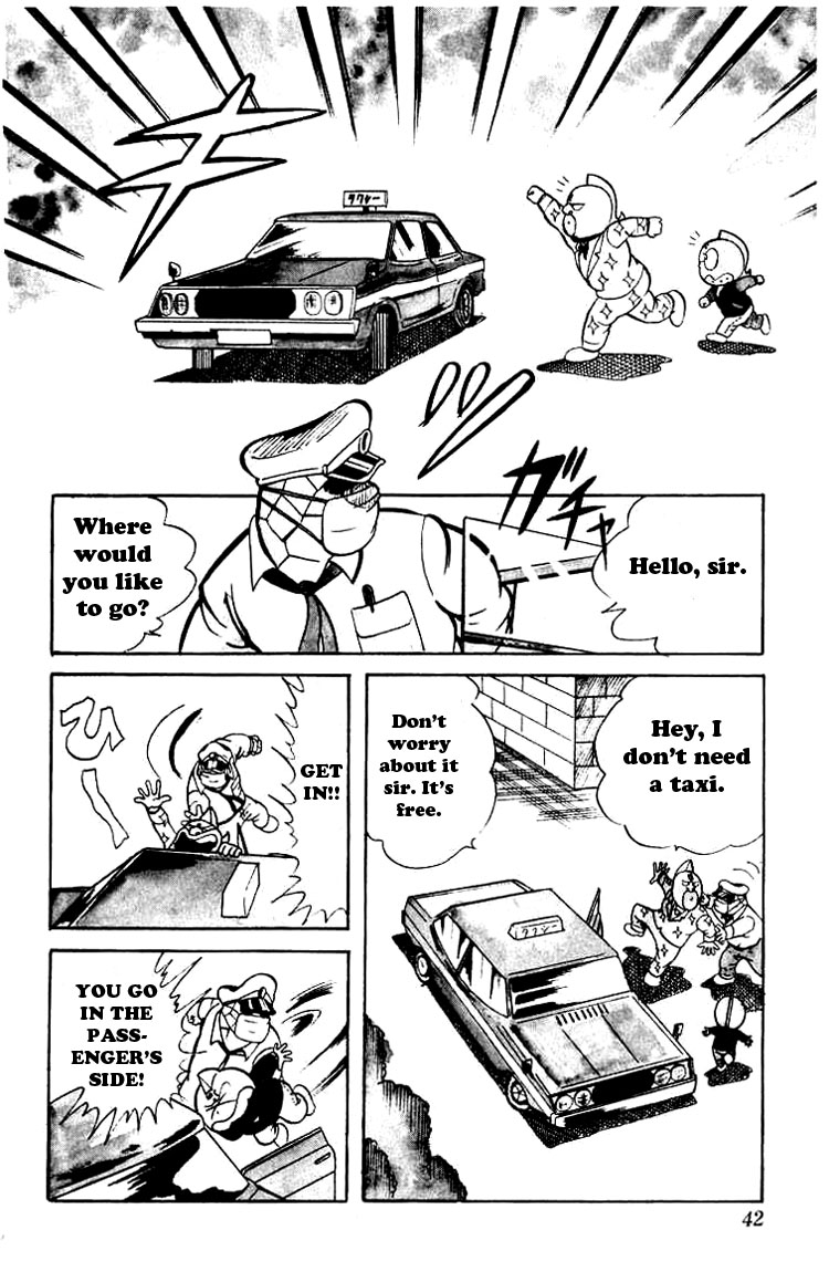 Kinnikuman Chapter 43.2 page 11 - Chapter 43 v2 : Secret Extra-training