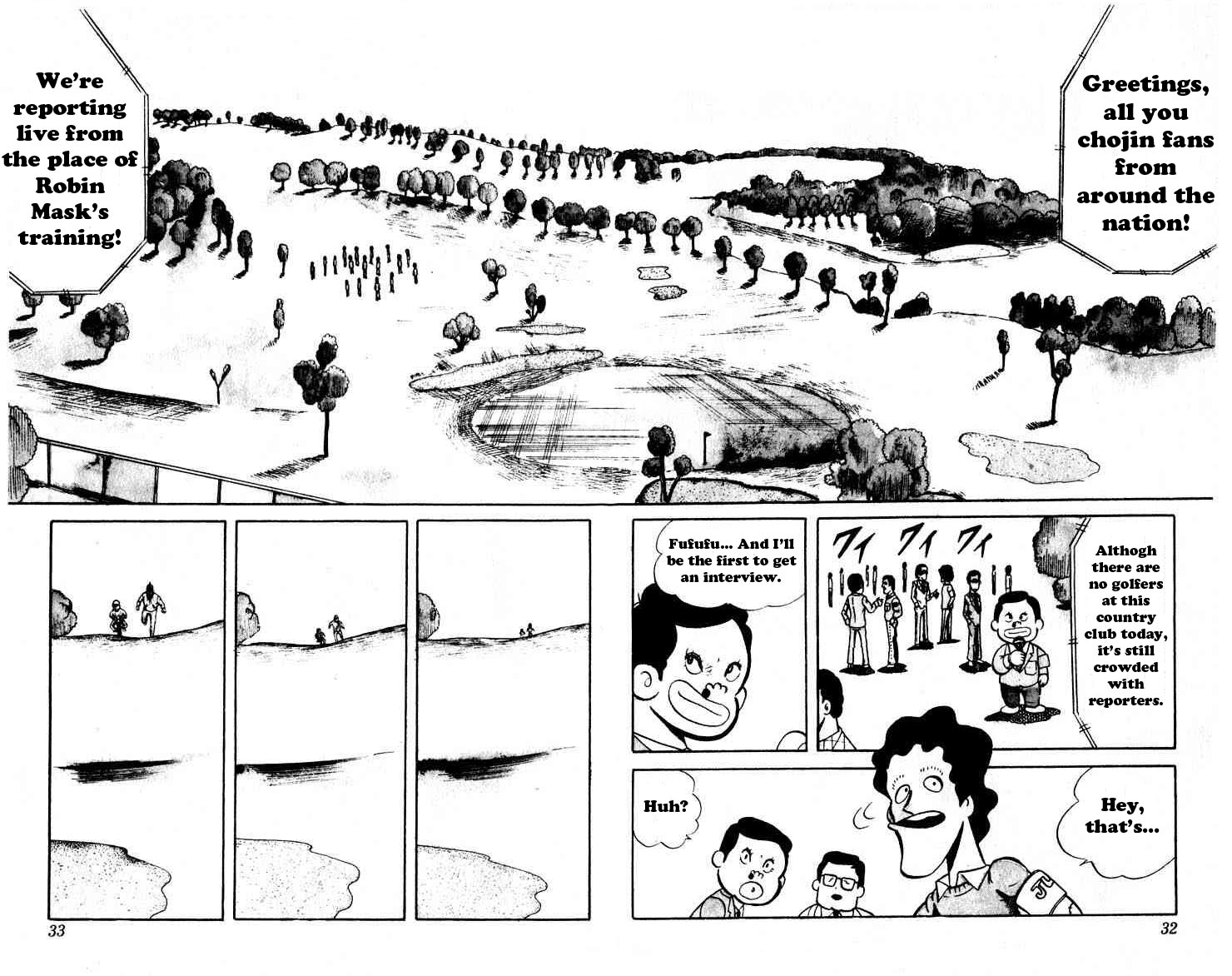 Kinnikuman Chapter 43.2 page 2 - Chapter 43 v2 : Secret Extra-training
