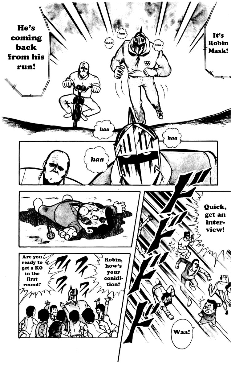 Kinnikuman Chapter 43.2 page 3 - Chapter 43 v2 : Secret Extra-training