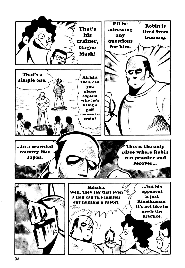 Kinnikuman Chapter 43.2 page 4 - Chapter 43 v2 : Secret Extra-training