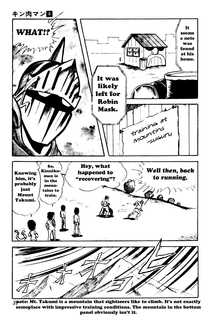 Kinnikuman Chapter 43.2 page 6 - Chapter 43 v2 : Secret Extra-training