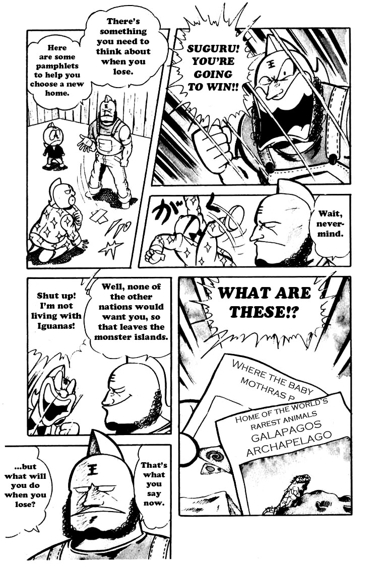 Kinnikuman Chapter 43.2 page 8 - Chapter 43 v2 : Secret Extra-training