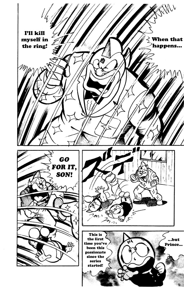 Kinnikuman Chapter 43.2 page 9 - Chapter 43 v2 : Secret Extra-training