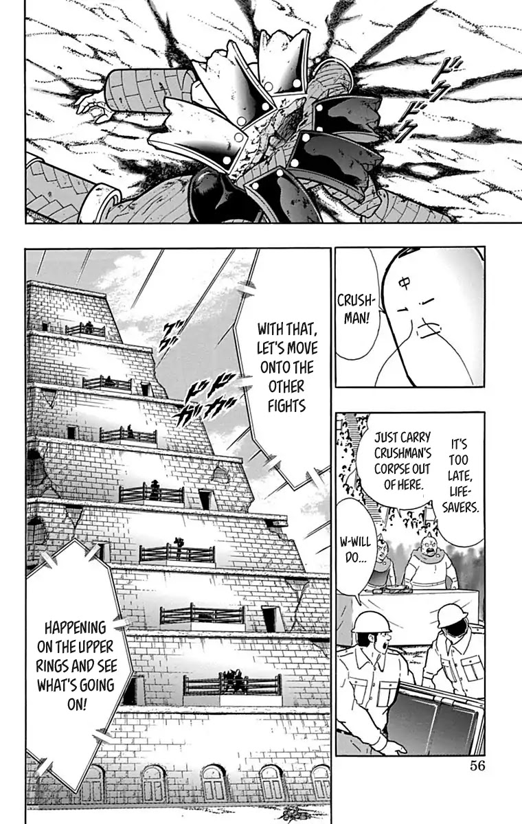 Kinnikuman Chapter 430 page 10 - Chapter 430: Ramenman's Hesitation!