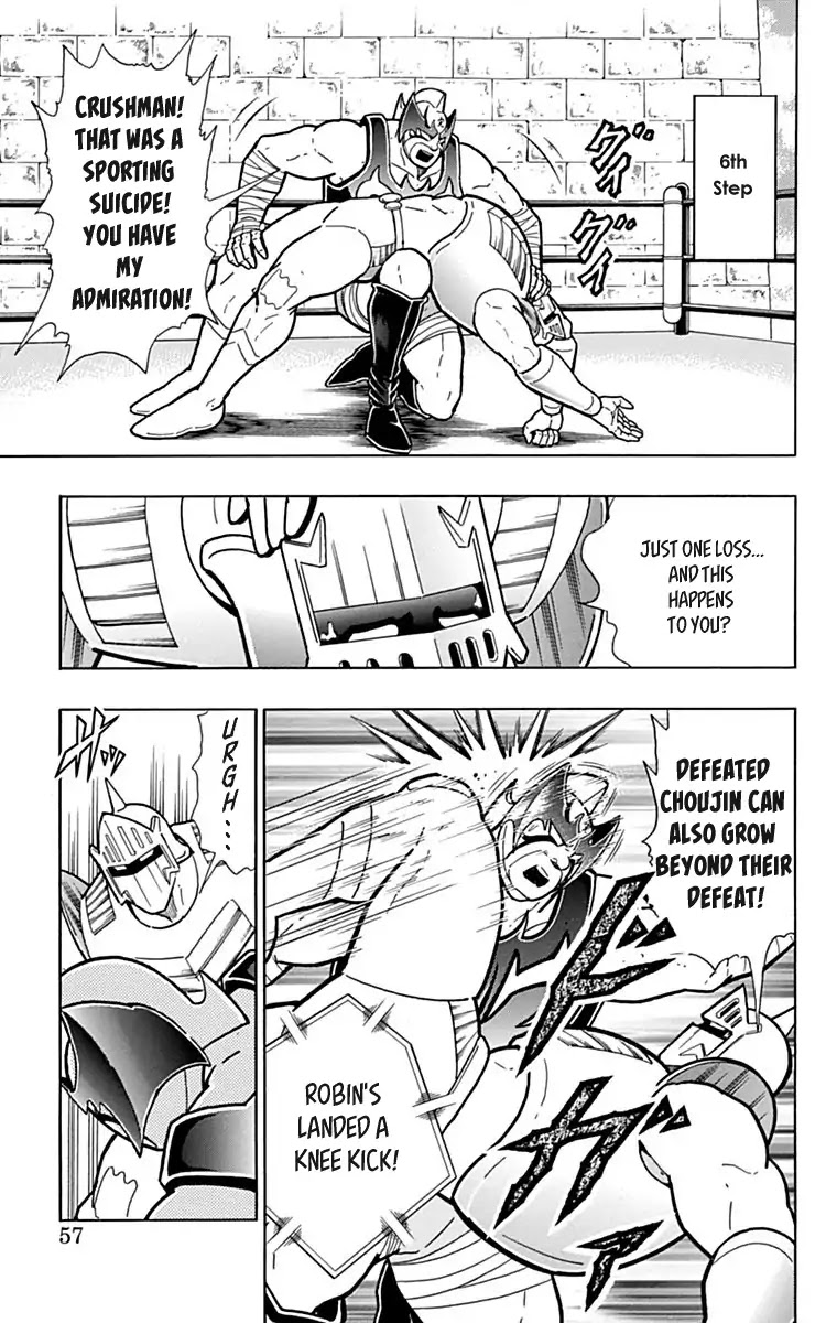 Kinnikuman Chapter 430 page 11 - Chapter 430: Ramenman's Hesitation!