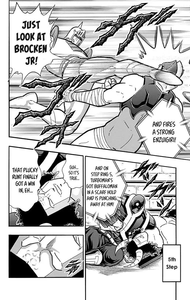 Kinnikuman Chapter 430 page 12 - Chapter 430: Ramenman's Hesitation!