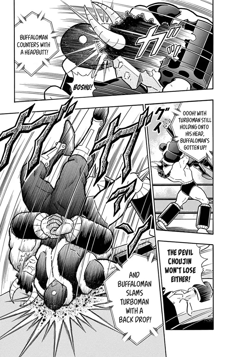 Kinnikuman Chapter 430 page 13 - Chapter 430: Ramenman's Hesitation!