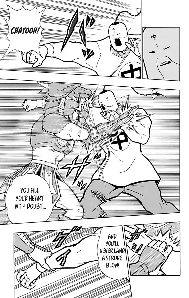 Kinnikuman Chapter 430 page 15 - Chapter 430: Ramenman's Hesitation!