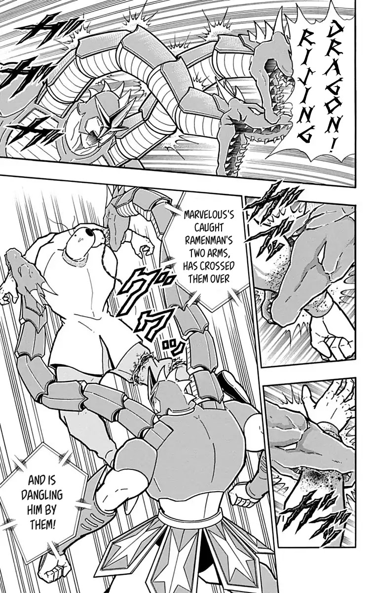 Kinnikuman Chapter 430 page 19 - Chapter 430: Ramenman's Hesitation!