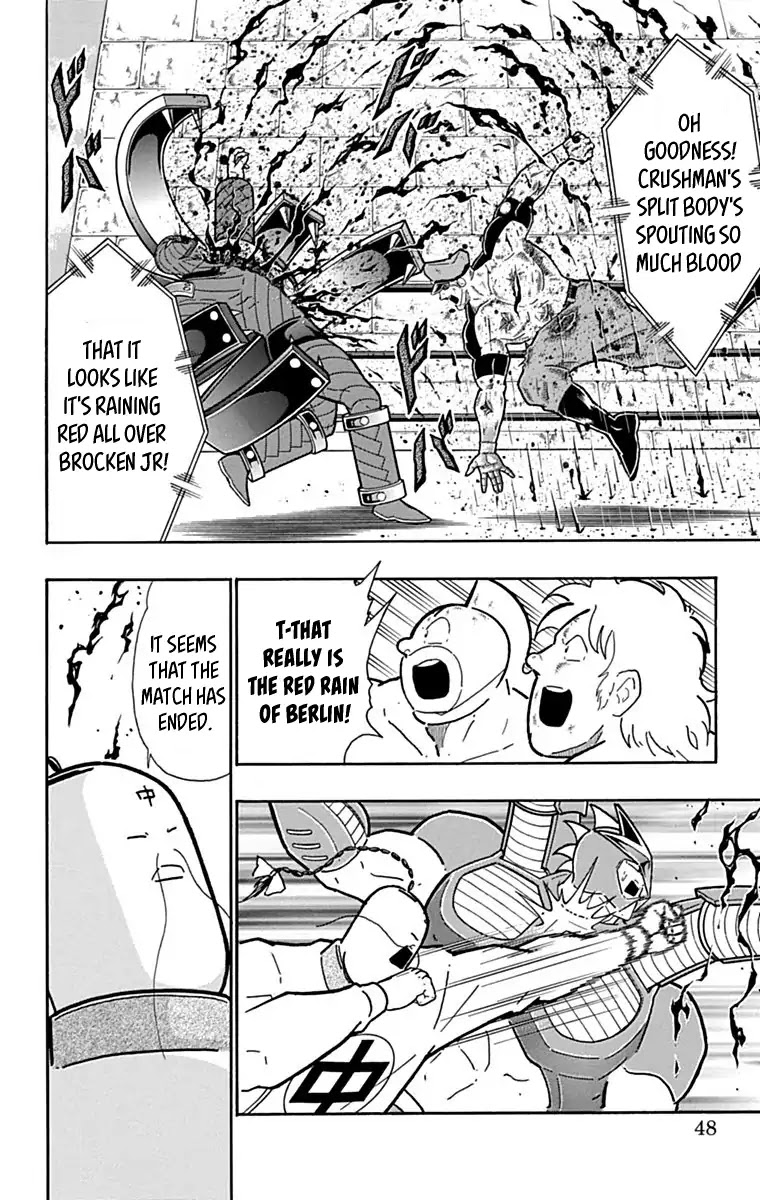 Kinnikuman Chapter 430 page 2 - Chapter 430: Ramenman's Hesitation!