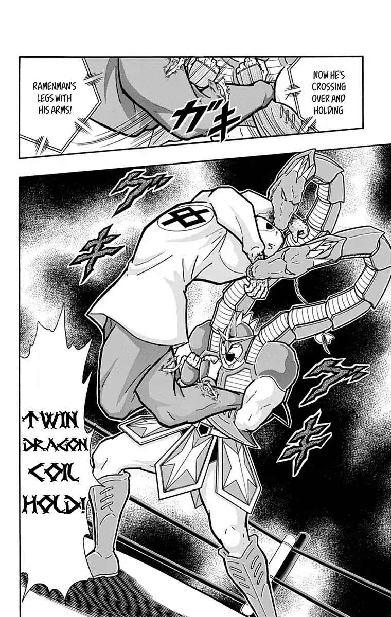 Kinnikuman Chapter 430 page 20 - Chapter 430: Ramenman's Hesitation!