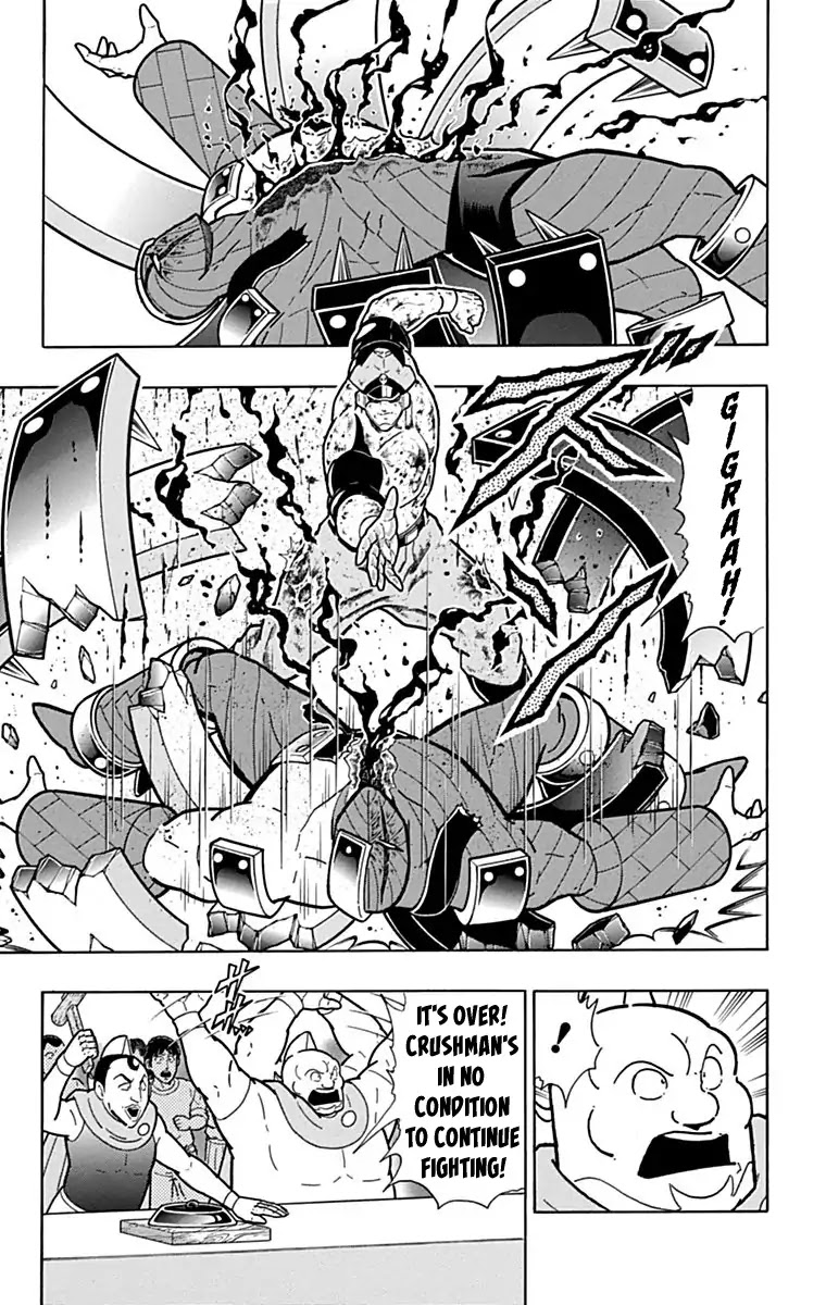Kinnikuman Chapter 430 page 3 - Chapter 430: Ramenman's Hesitation!
