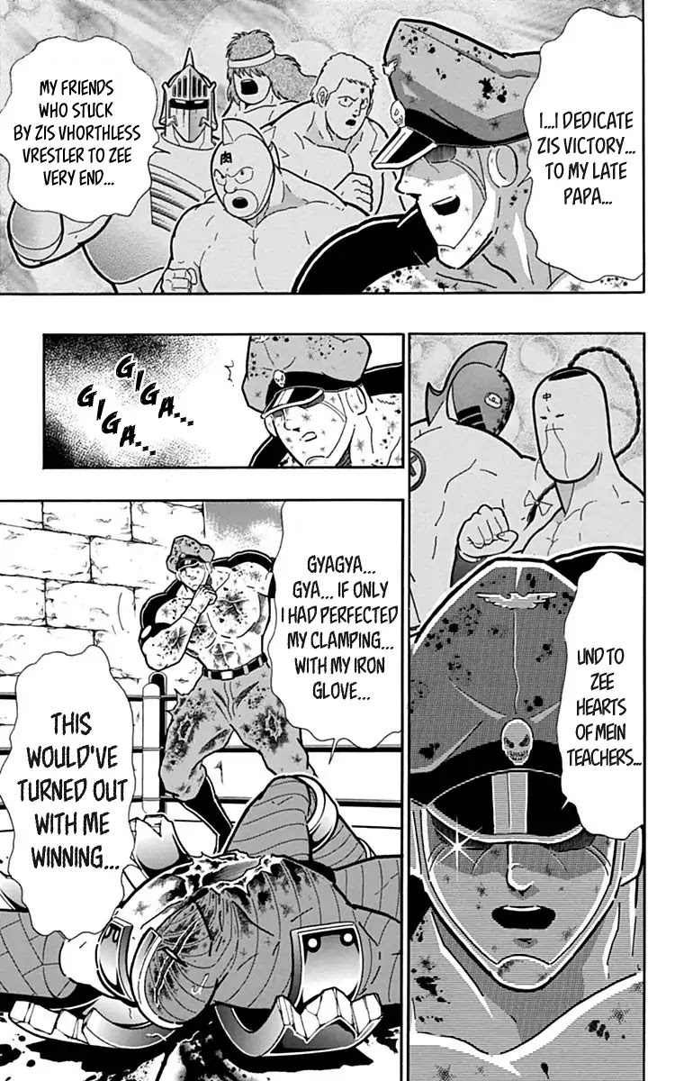 Kinnikuman Chapter 430 page 5 - Chapter 430: Ramenman's Hesitation!