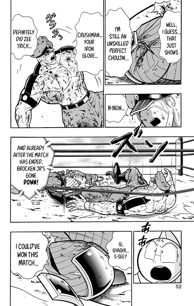 Kinnikuman Chapter 430 page 6 - Chapter 430: Ramenman's Hesitation!