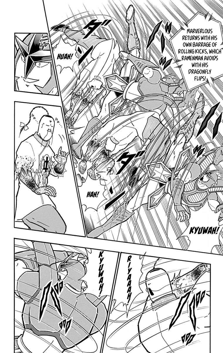 Kinnikuman Chapter 431 page 12 - Chapter 431: The "Truth" of Choujin Kenpo!