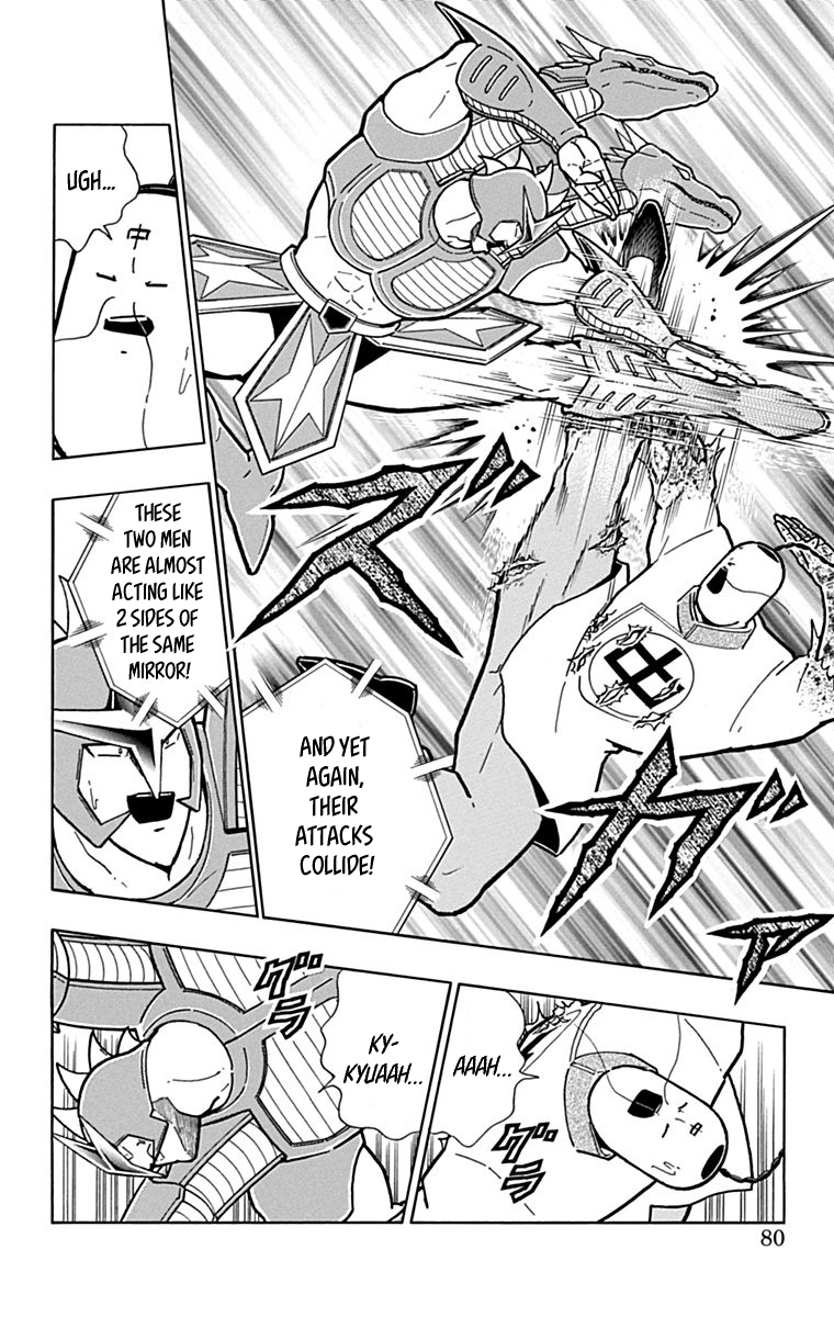 Kinnikuman Chapter 431 page 14 - Chapter 431: The "Truth" of Choujin Kenpo!