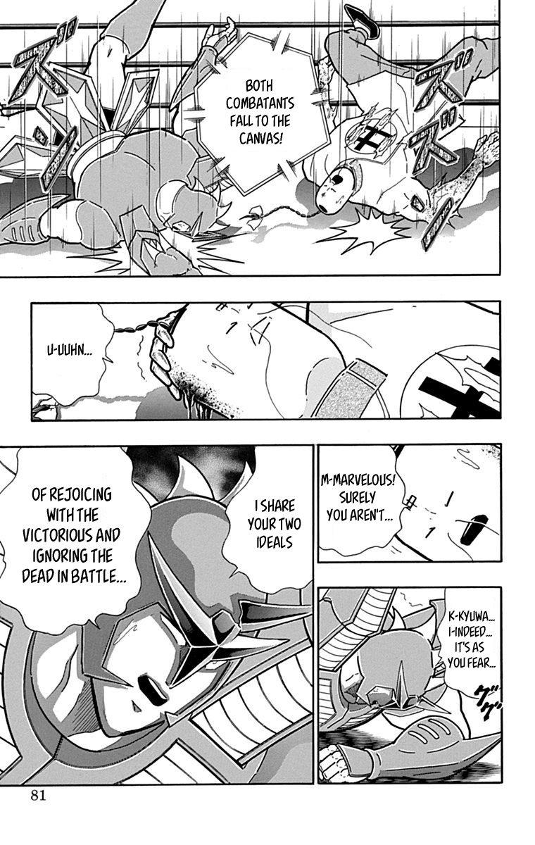 Kinnikuman Chapter 431 page 15 - Chapter 431: The "Truth" of Choujin Kenpo!
