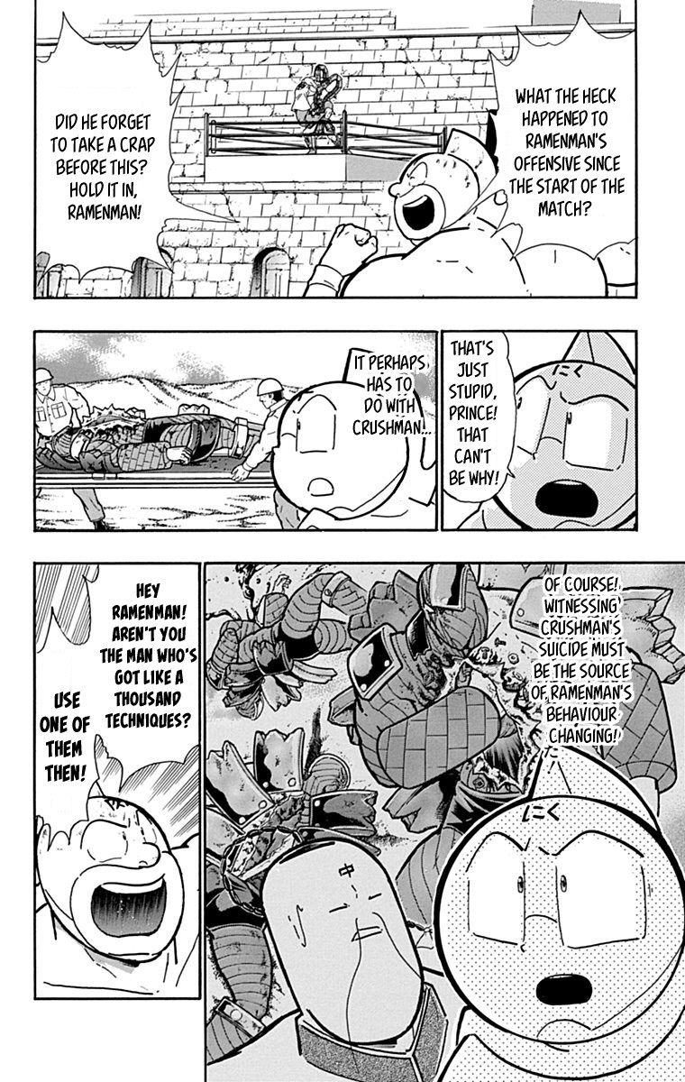 Kinnikuman Chapter 431 page 2 - Chapter 431: The "Truth" of Choujin Kenpo!