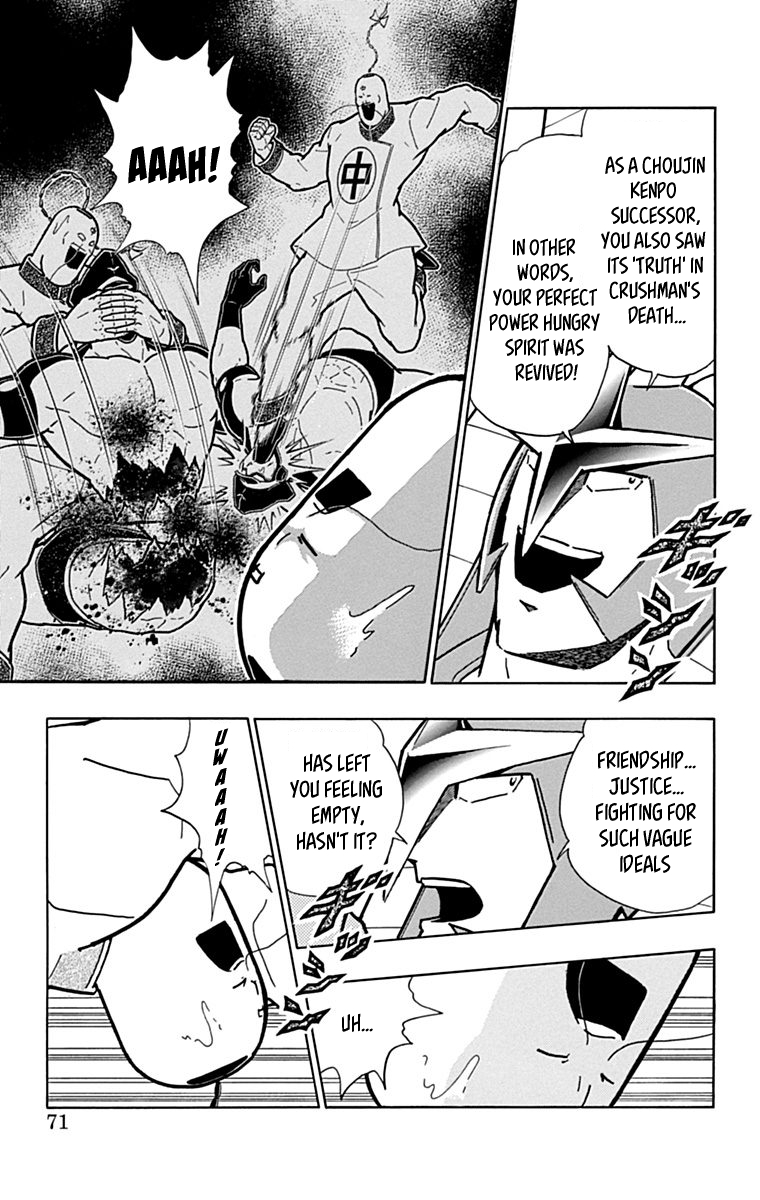 Kinnikuman Chapter 431 page 5 - Chapter 431: The "Truth" of Choujin Kenpo!