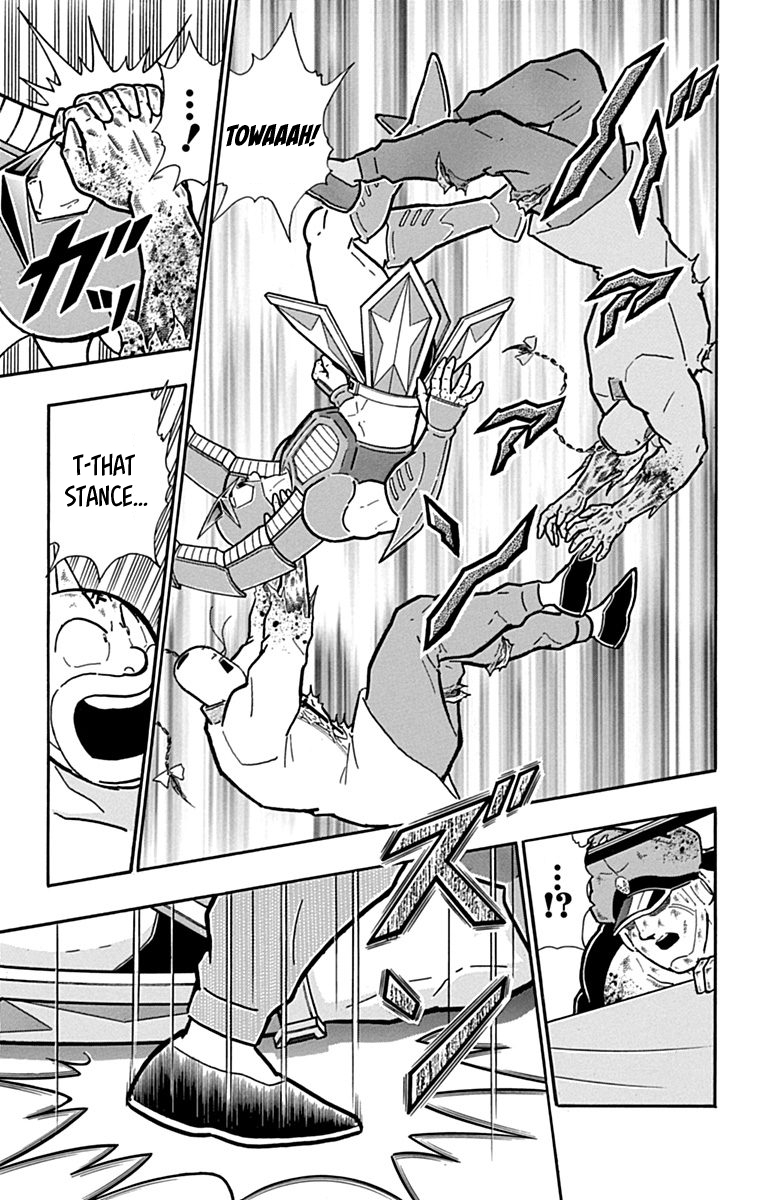 Kinnikuman Chapter 431 page 7 - Chapter 431: The "Truth" of Choujin Kenpo!