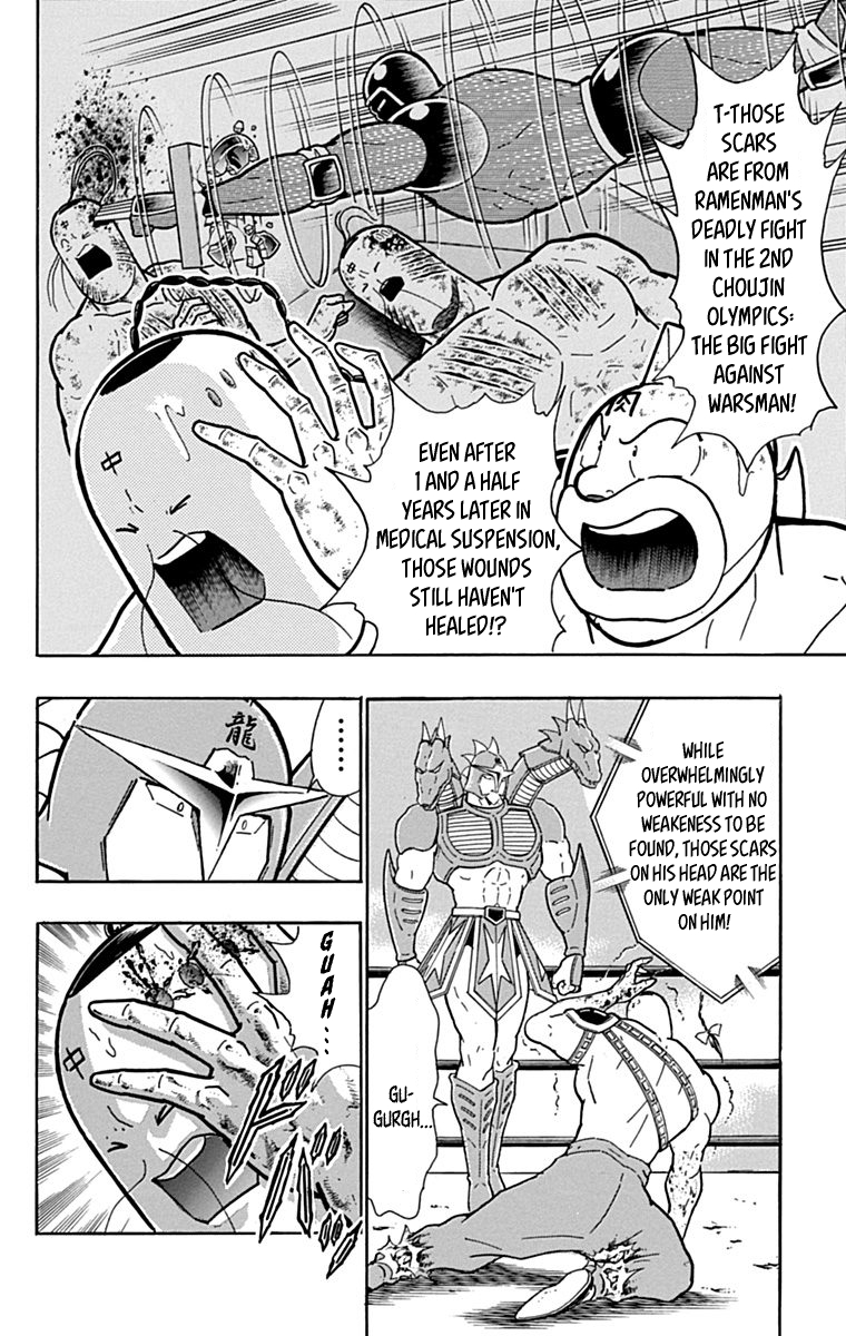 Kinnikuman Chapter 432 page 10 - Chapter 432: Highly Prided "Choujin Kenpo!"