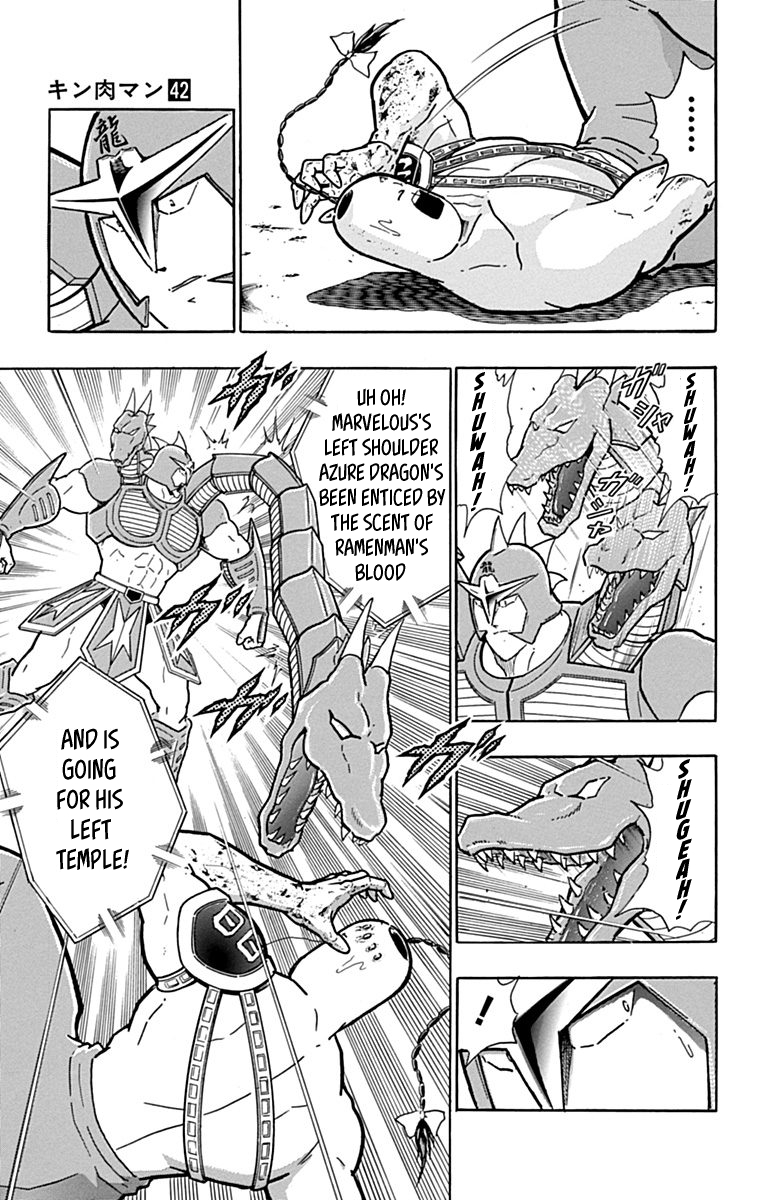 Kinnikuman Chapter 432 page 11 - Chapter 432: Highly Prided "Choujin Kenpo!"