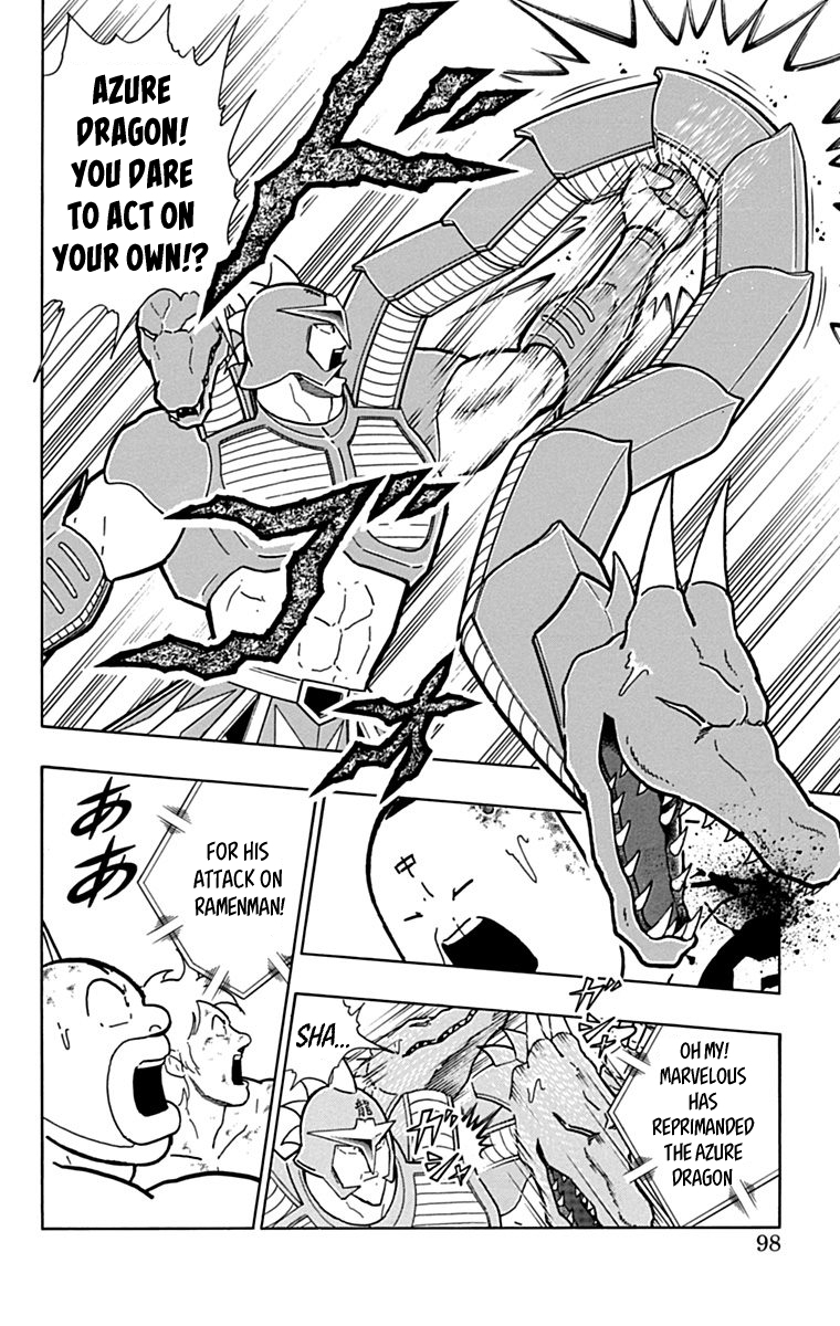 Kinnikuman Chapter 432 page 12 - Chapter 432: Highly Prided "Choujin Kenpo!"