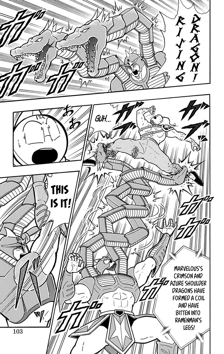 Kinnikuman Chapter 432 page 17 - Chapter 432: Highly Prided "Choujin Kenpo!"