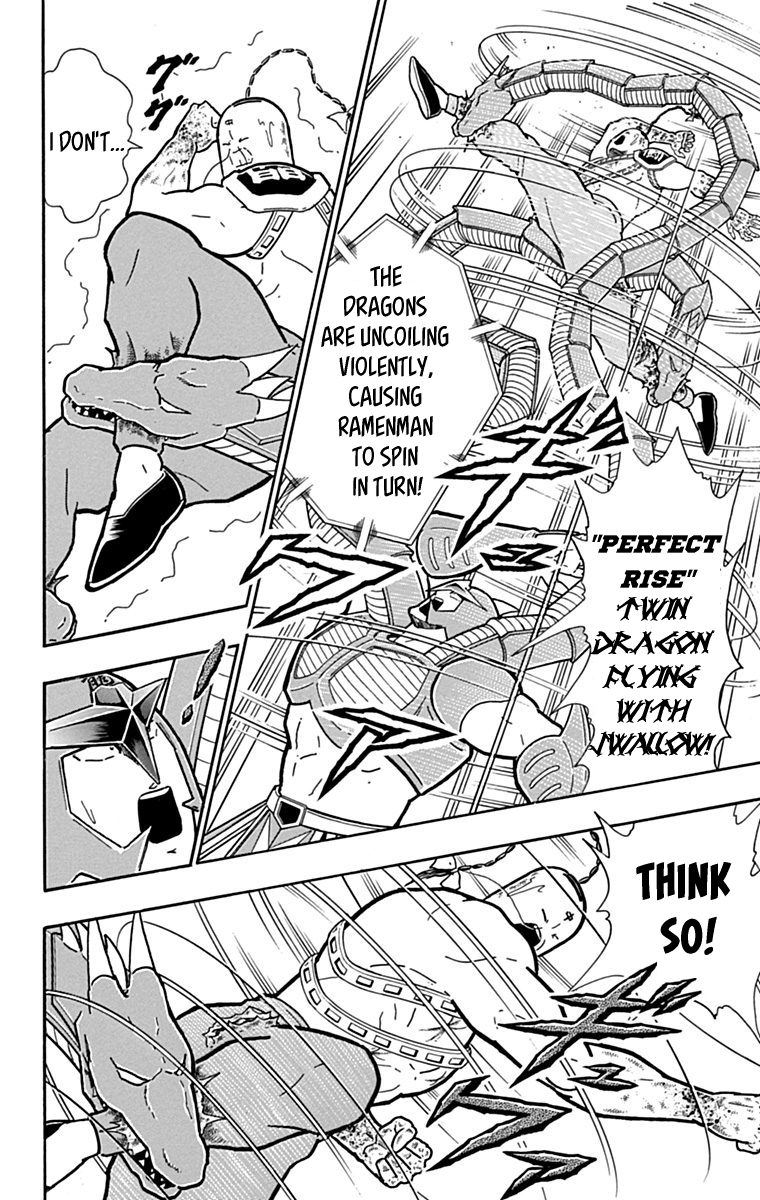 Kinnikuman Chapter 432 page 18 - Chapter 432: Highly Prided "Choujin Kenpo!"