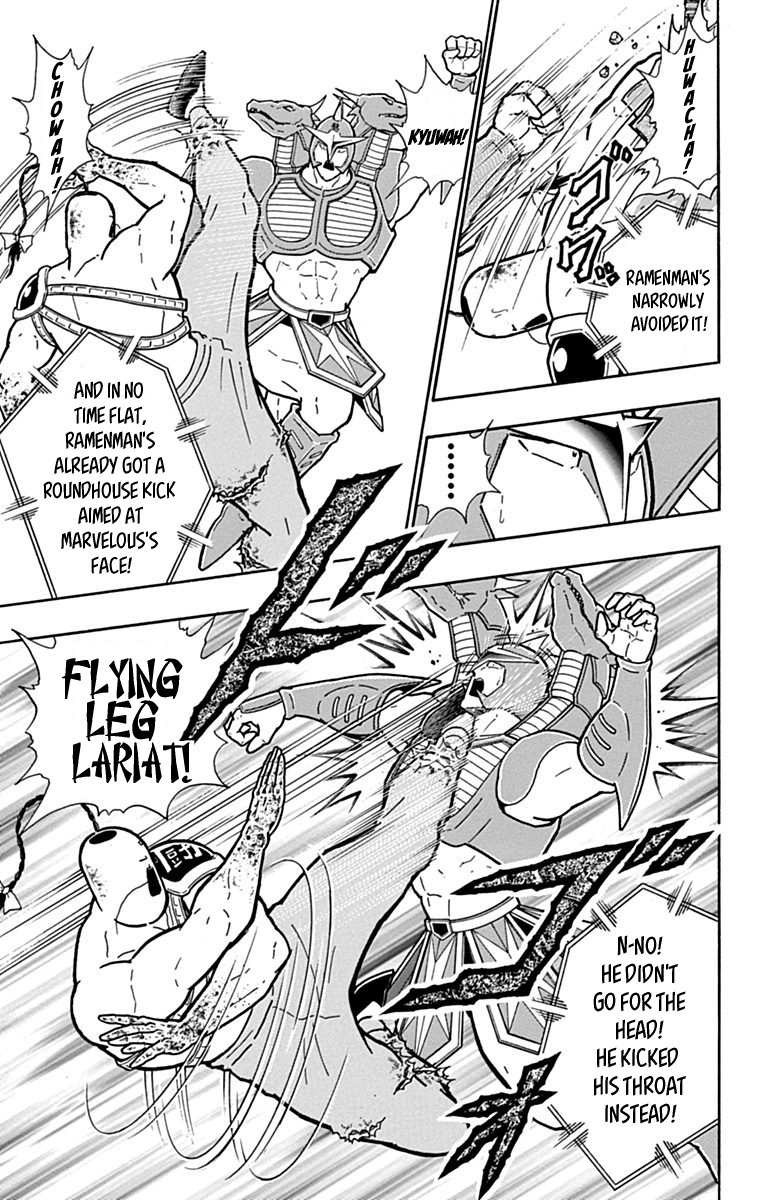 Kinnikuman Chapter 432 page 3 - Chapter 432: Highly Prided "Choujin Kenpo!"