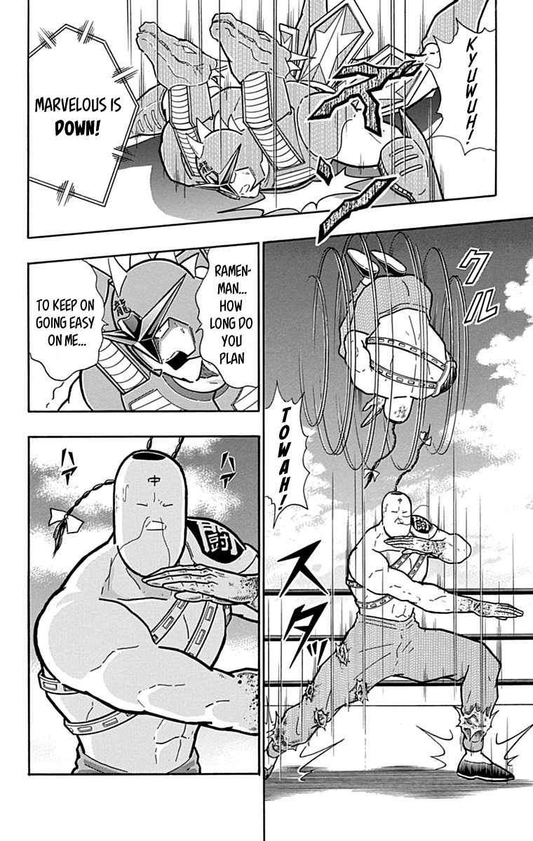 Kinnikuman Chapter 432 page 4 - Chapter 432: Highly Prided "Choujin Kenpo!"