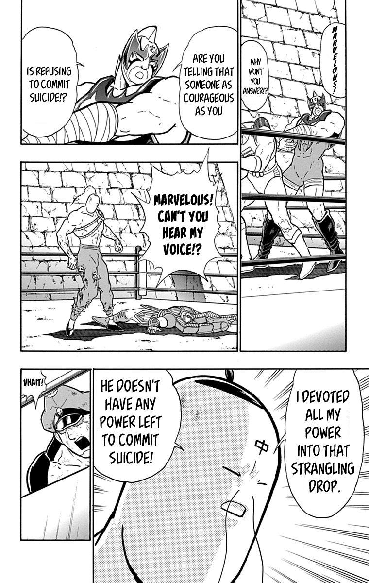 Kinnikuman Chapter 433 page 10 - Chapter 433: Belief of the Noble Kenpo Expert!