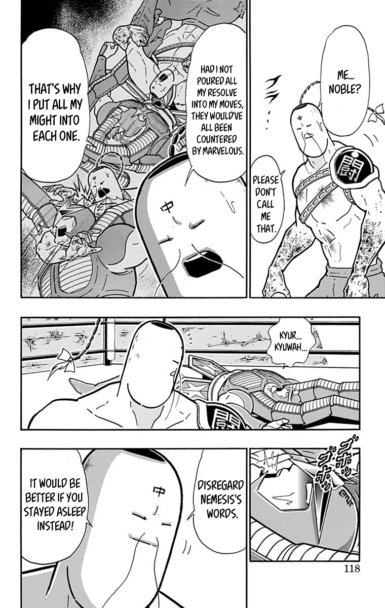 Kinnikuman Chapter 433 page 12 - Chapter 433: Belief of the Noble Kenpo Expert!