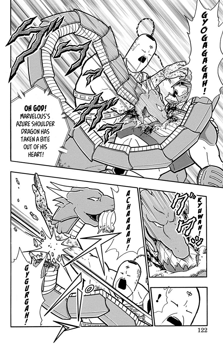 Kinnikuman Chapter 433 page 16 - Chapter 433: Belief of the Noble Kenpo Expert!