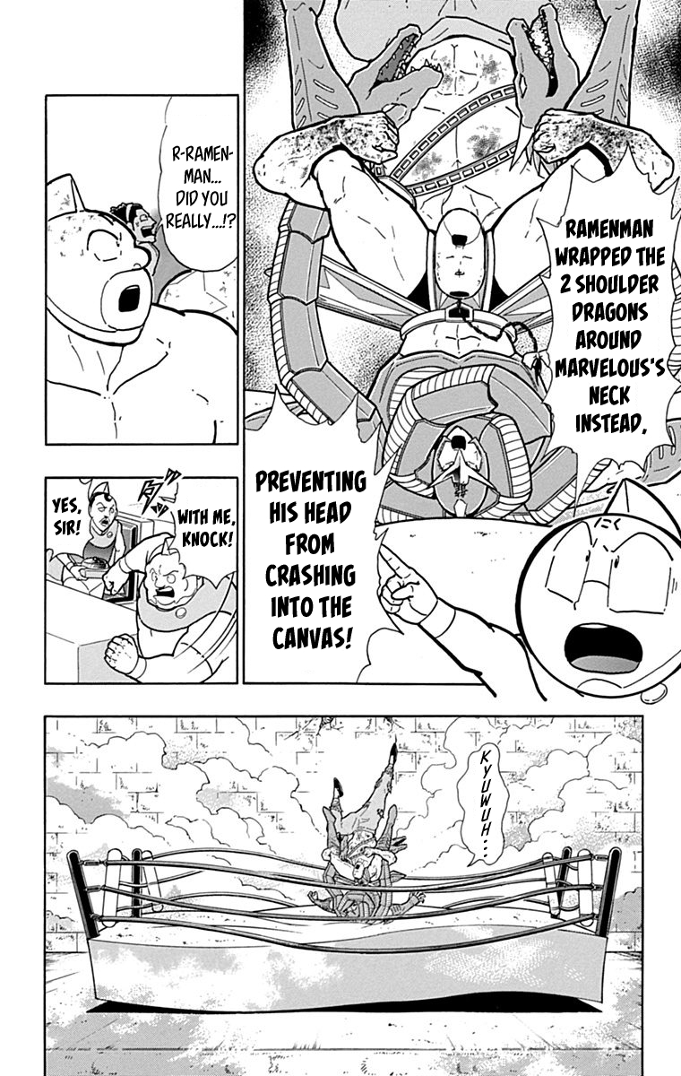 Kinnikuman Chapter 433 page 2 - Chapter 433: Belief of the Noble Kenpo Expert!