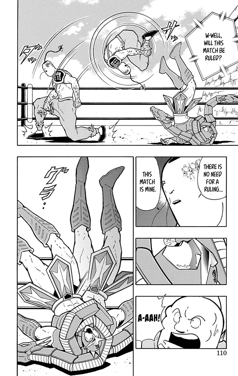 Kinnikuman Chapter 433 page 4 - Chapter 433: Belief of the Noble Kenpo Expert!