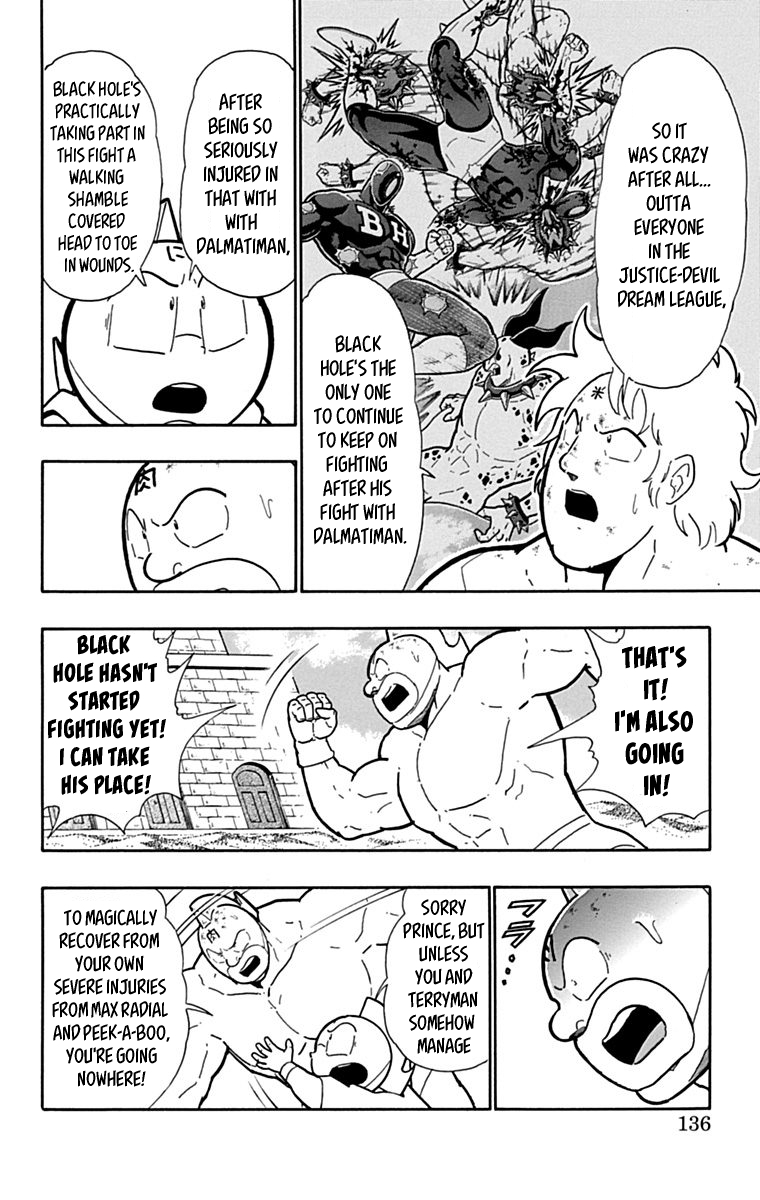 Kinnikuman Chapter 434 page 10 - Chapter 434: Devil Showtime!