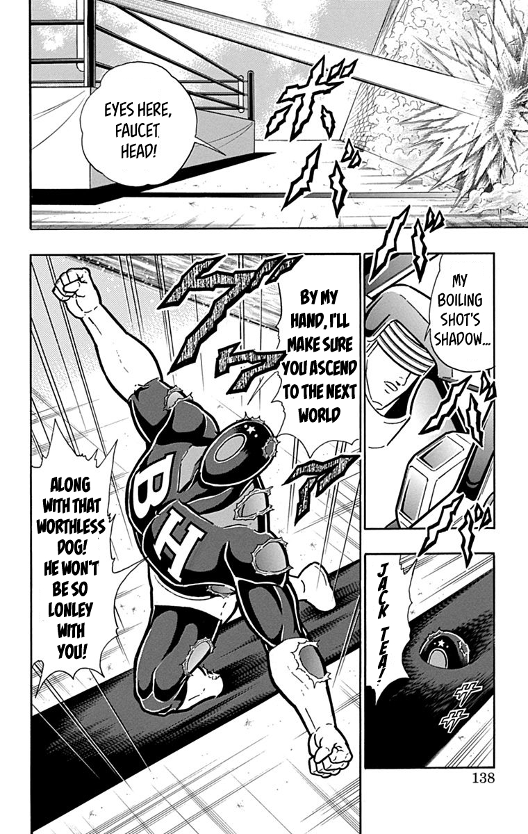Kinnikuman Chapter 434 page 12 - Chapter 434: Devil Showtime!
