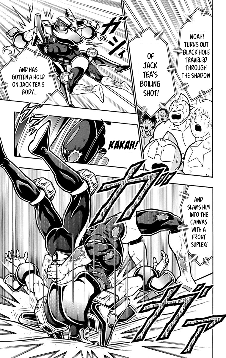 Kinnikuman Chapter 434 page 13 - Chapter 434: Devil Showtime!
