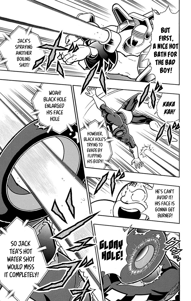 Kinnikuman Chapter 434 page 15 - Chapter 434: Devil Showtime!