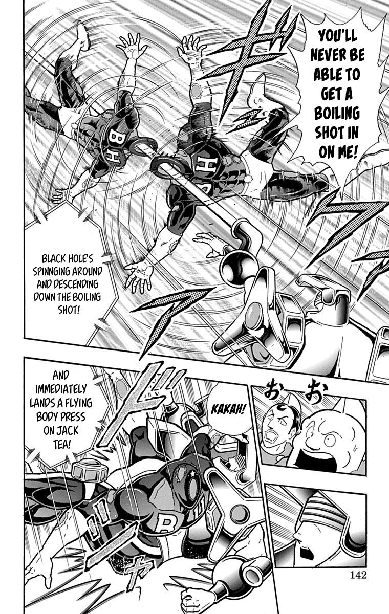 Kinnikuman Chapter 434 page 16 - Chapter 434: Devil Showtime!