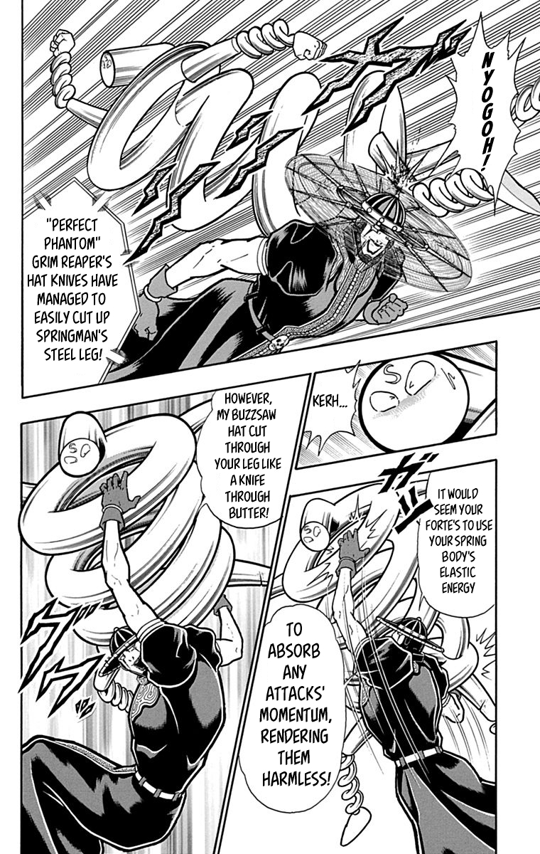 Kinnikuman Chapter 434 page 2 - Chapter 434: Devil Showtime!