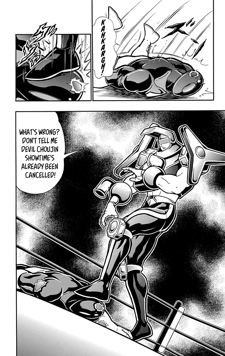Kinnikuman Chapter 434 page 20 - Chapter 434: Devil Showtime!